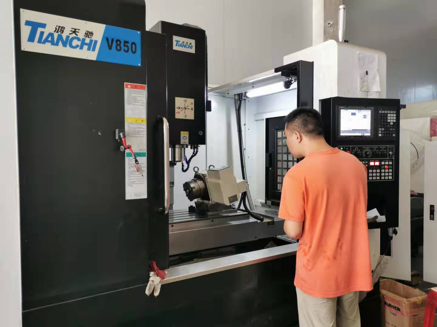 鋁合金cnc加工優點