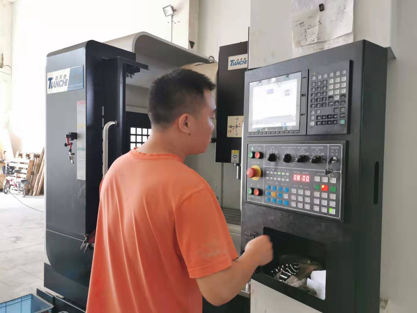 牧野加工中心 牧野加工中心