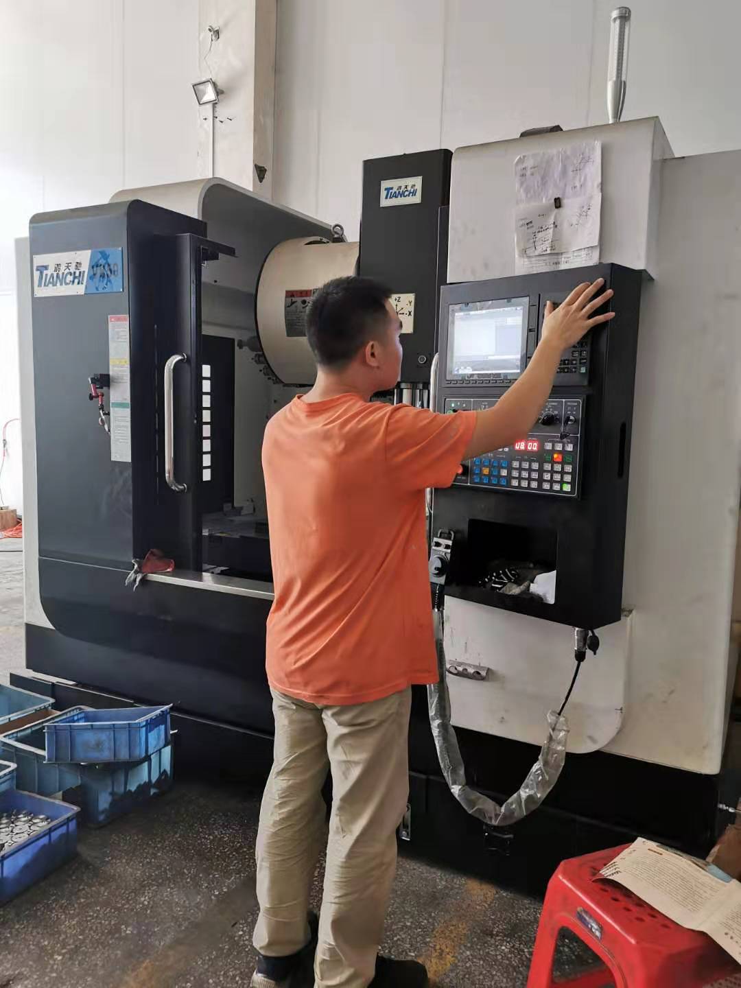 鋁型材加工中心 鋁型材加工中心