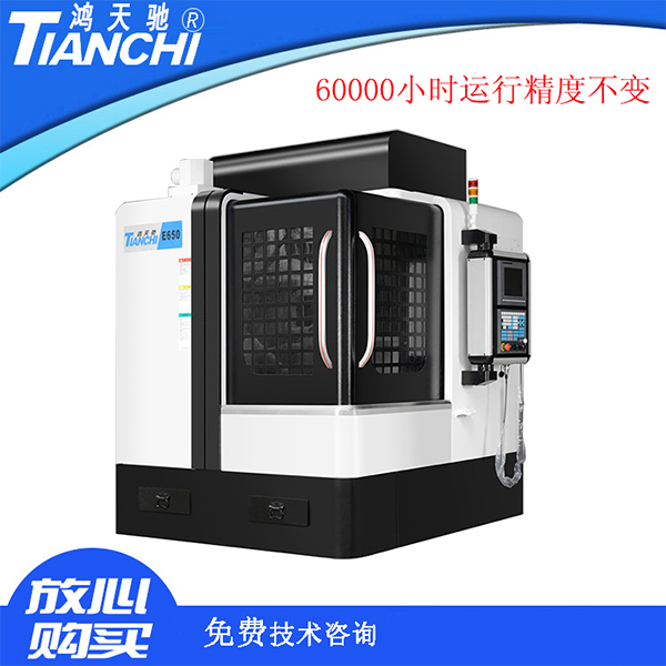 佛山雕銑機(jī)廠家 佛山雕銑機(jī)廠家