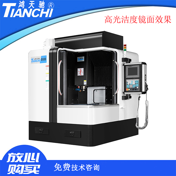 江門市雕銑機(jī)廠家