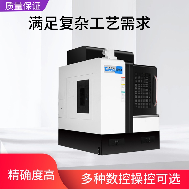 數控精雕機廠家 數控精雕機廠家