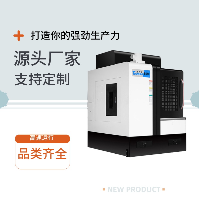 cnc雕銑機(jī)價(jià)格 cnc雕銑機(jī)價(jià)格