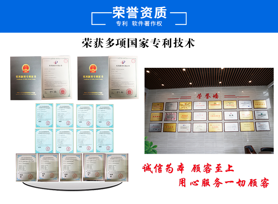 CNC加工中心 CNC加工中心