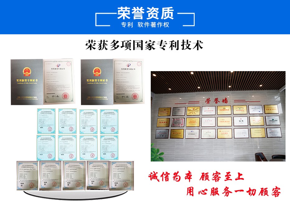 CNC雕銑機 CNC雕銑機