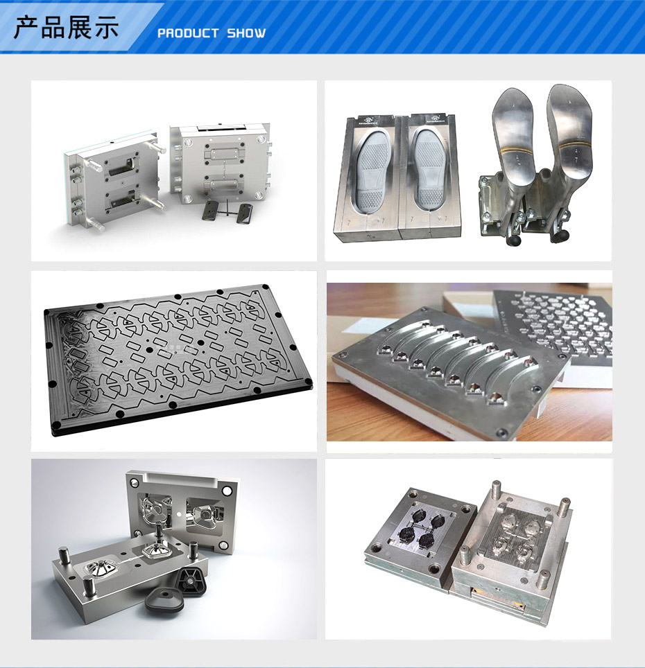 模具雕銑機(jī) 模具雕銑機(jī)