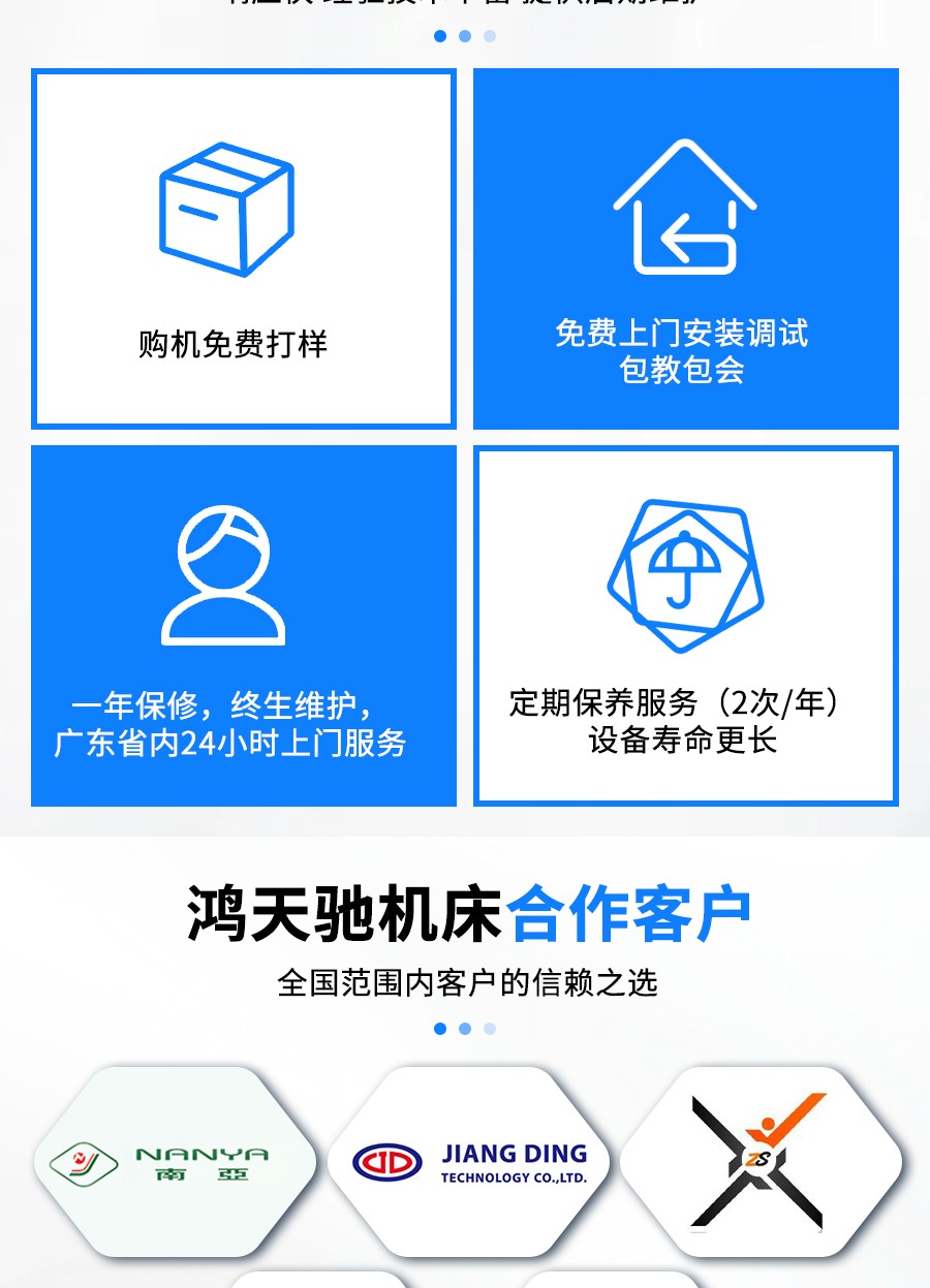 五軸加工中心 五軸加工中心
