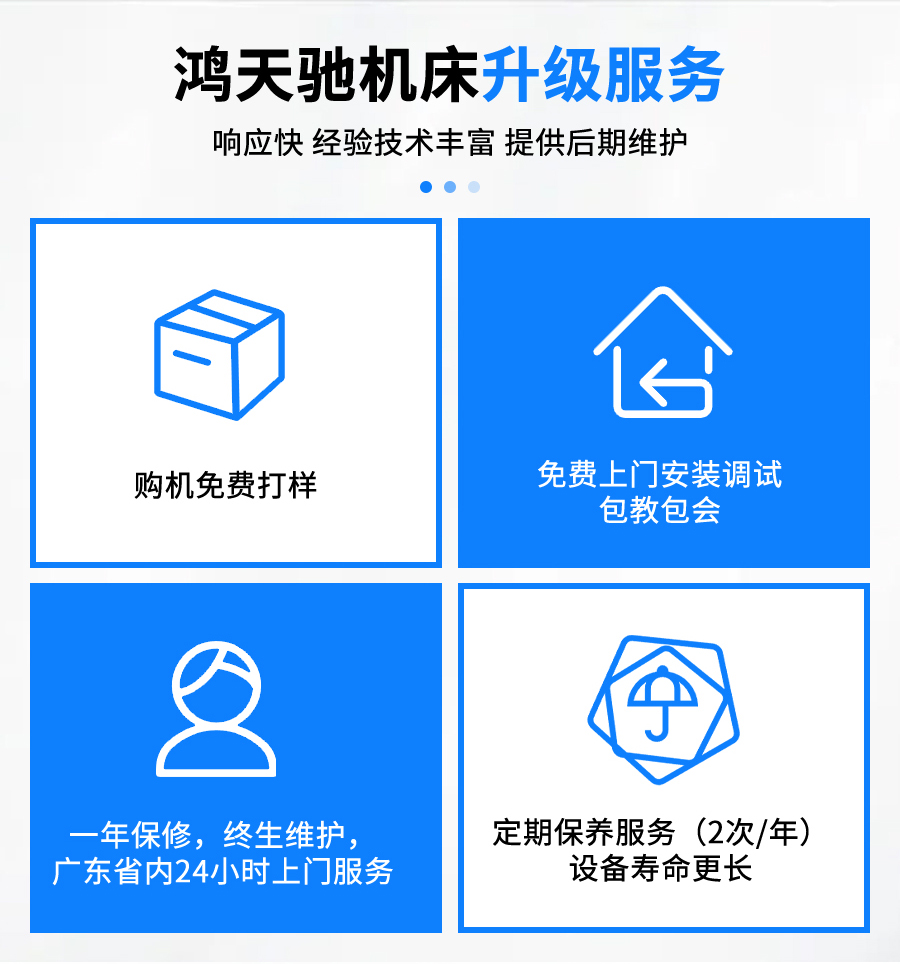 五軸加工中心 五軸加工中心