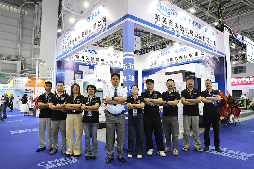 五軸加工中心 五軸加工中心